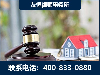 凌海-万保险合同欺诈撤销案