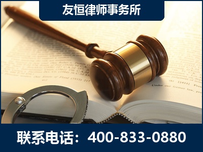 凌海-某著名培训机构诈骗案