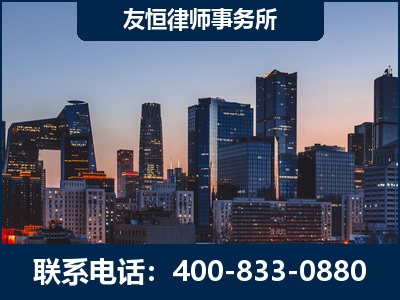 凌海-刑事辩护律师---郑祥律师
