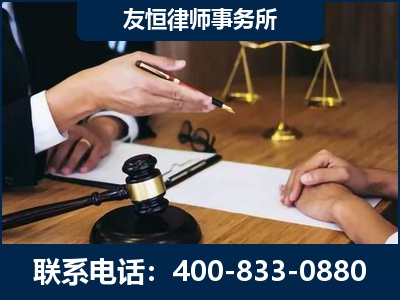 凌海-故意伤害致人死亡案件