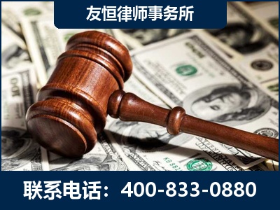 凌海-李某委托型诈骗案