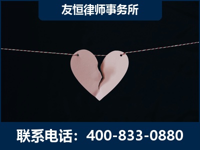 凌海-继承律师----杨凌波律师