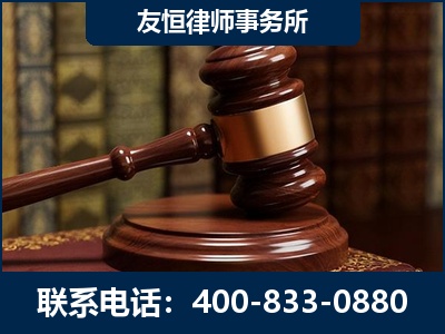 凌海-杨凌波律师