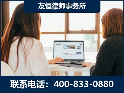 凌海-职务犯罪律师
