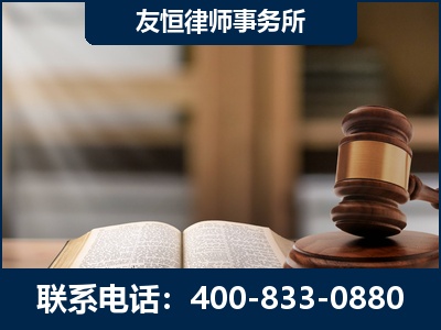 凌海-犯罪律师----郑祥律师