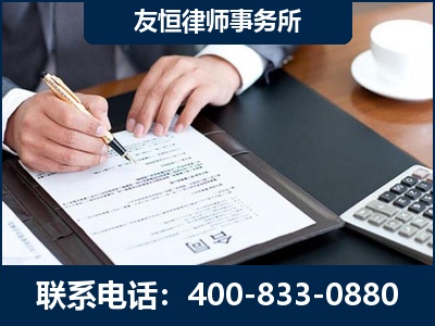 凌海-销售代理合同减损一亿元案