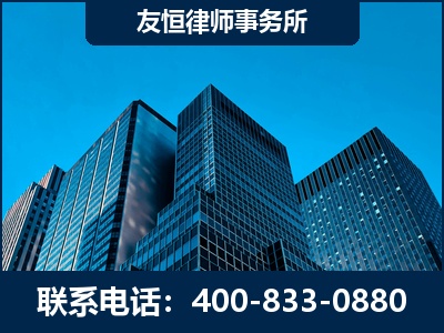 凌海-刑事律师