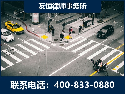 凌海-刑事辩护律师