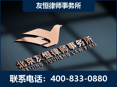 凌海-企业展示图