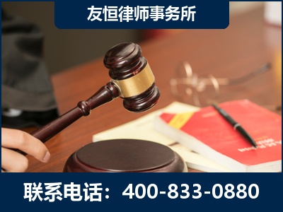凌海-经济适用房借名买房过户案
